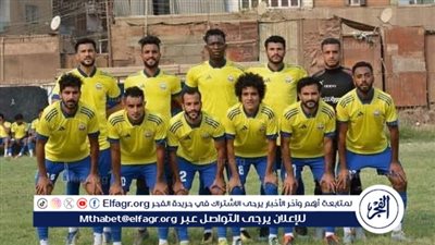 فوز التعدين والالمونيوم وقوص بالجولة 11 بالصعيد