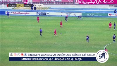 التعادل السلبي يسيطر على الشوط الأول لمباراة الأهلي ضد شباب بلوزداد الجزائري