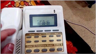 حقيقة إعفاء 4 فئات من دفع فاتورة التليفون الأرضي 2025.. 