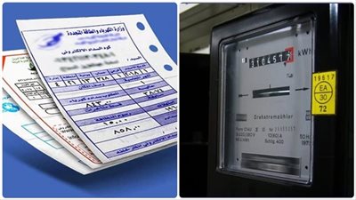 خطوات سداد فواتير الغاز والكهرباء لشهر يناير 2025 