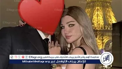 ياسمين الخطيب تُعلن زواجها الخامس.. تفاصيل