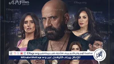 تعرف على إيرادات فيلم “الدشاش” بعد 32 يومًا من عرضه