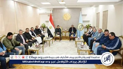 وزير الشباب والرياضة يلتقي أعضاء الهيئة البرلمانية بمحافظة مطروح