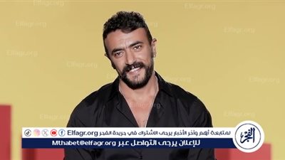 أحمد العوضي يكشف سر الزواج مجددًا.. بين حب محتمل ودراما علي كلاي في رمضان 2026