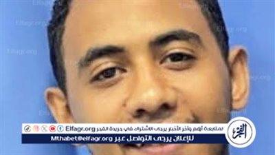 قبل حفل زفافة بـ 