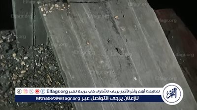 إزالة مبانى خرسانية مخالفة بالمحلة الكبرى فى محافظة الغربية