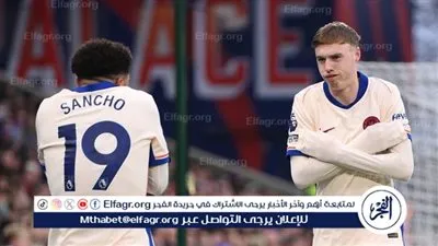 تشيلسي يواصل سقوطه ويتعادل خارج الديار أمام كريستال بالاس 