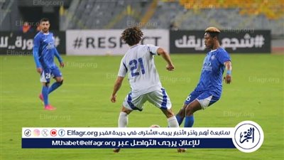 سموحة يفوز على منتخب السويس بهدف ويصعد لدور الستة عشر