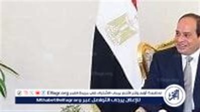 الرئيس السيسي يوجه بتسريع مشروعات النقل والصناعة وتوسيع التعاون مع إفريقيا
