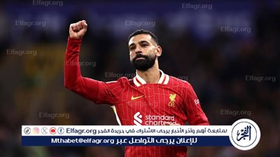 ديفيد فيركلوف: ليفربول الأنسب لـ محمد صلاح في أوروبا.. واللاعب كان يشعر بالملل من طريقة كلوب