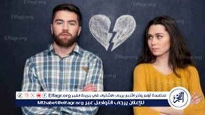 هل تعرضت لعلاقة حب قاسية؟ تعرف على أعراض الصدمة العاطفية وعلاجها