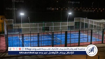 مركز التنمية الشبابية والرياضية بأكتوبر يتزين ويطلق العديد من الفاعليات والأنشطة