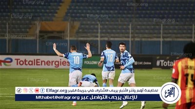ملخص أهداف مباراة بيراميدز أمام الترجي التونسي في دوري أبطال إفريقيا 