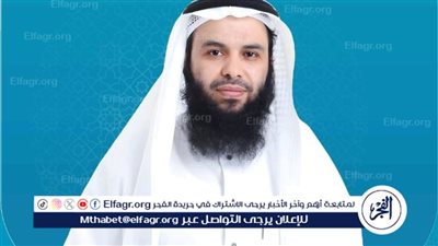 دكتوراه عن القواعد الفقهية والذكاء الاصطناعي لباحث من الفيوم بمينيسوتا