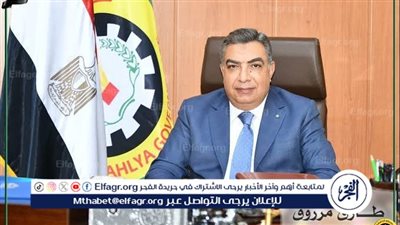 محافظ الدقهلية: بدء انطلاق 8 قوافل طبية وعلاجية مجانية خلال يناير الحالي