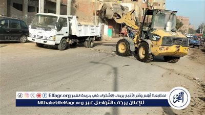 رفع 70 طن من مخلفات بمركز أبنوب فى أسيوط 