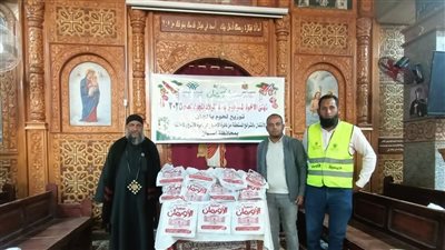 مديرية التضامن: توزيع لحوم مجانًا بـ5 كنائس فى محافظة أسوان