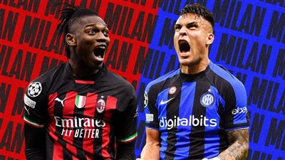 تشكيل إنتر ميلان الرسمي لمواجهة ميلان في كأس السوبر الإيطالي 