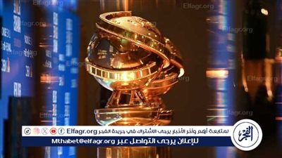 جوائز جولدن جلوب 2025: 