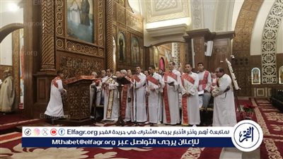 بدء الأحتفال بكنيسة القديس الأنبا إبرام بدير العزب بالفيوم 