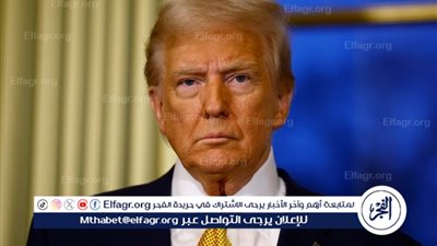 عاجل - ترامب: موقف روسيا الرافض لانضمام أوكرانيا للناتو مفهوم بالنسبة لي