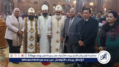 وفد تعليم الفيوم يهنئ الأقباط بعيد الميلاد المجيد 