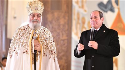 الرئيس السيسي خلال تهنئته بعيد الميلاد: محبة المصريين لبعضهم البعض قوة تحمينا.. والوعي عند المصريين كبير.. وقداسة البابا له مكانة كبيرة في قلبي