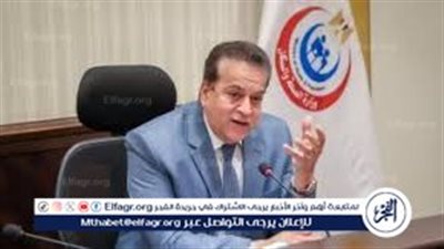 “99% من الطلبات تم الاستجابة لها”.. وزير الصحة يزف بشرى سارة للأطباء 