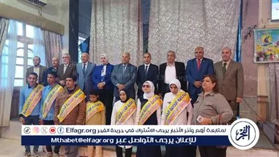  تعليم الفيوم يحصد ثالث وخامس جمهورية في مسابقة الإذاعة المدرسية علي مستوي الجمهورية