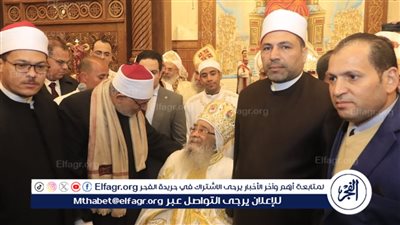 وكيل أوقاف الفيوم يهنئ الإخوة المسيحيين بأعياد الميلاد ويؤكد على روح الوحدة الوطنية