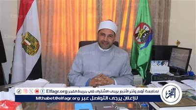 فعاليات اليوم الثاني من الأسبوع الثقافي بالفيوم