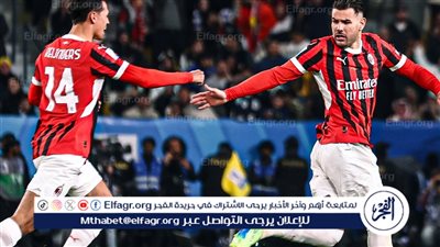 نتيجة وملخص أهداف مباراة ميلان ضد إنتر في نهائي كأس السوبر الإيطالي