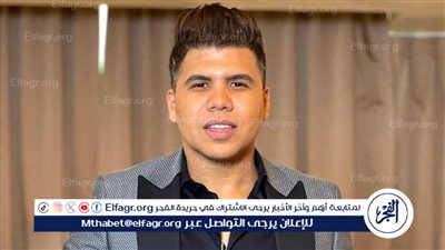 عمر كمال يفجر مفاجأة: محمد فؤاد رفض الألبوم لأن صناع الأغنية معظمهم فريق عمرو دياب