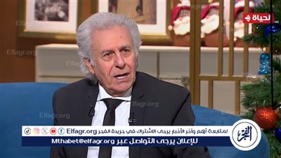 سليم سحاب: عمرو دياب يمثل جيله وكرست حياتي لكي أخفف آلام الأطفال 