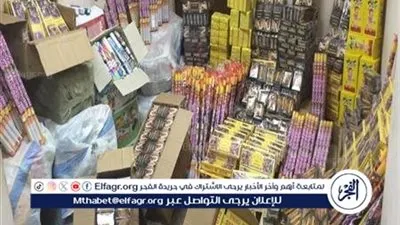 ضبط ورشة لتصنيع الألعاب النارية والاتجار بها في الفيوم