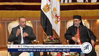 محافظ أسيوط يختتم جولاته للكنائس بحى شرق لتهنئة الأقباط بعيد الميلاد المجيد 