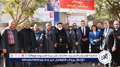 جامعة عين شمس تواصل دورها المجتمعى بقافلة تنموية لمحافظة قنا