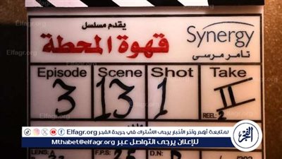 المخرج إسلام خيري يبدأ تصوير مسلسل 