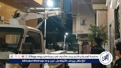 تركيب كشافات جديدة لرفع كفاءة منظومة الإنارة بقرية الزرابي بمركز أبوتيج فى أسيوط 