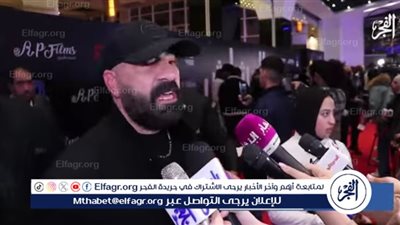 محمد سعد يحقق 2 مليون ضمن إيرادات أمس
