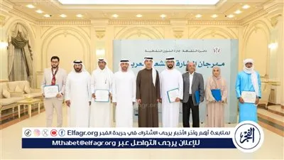 ثاني أمسيات مهرجان الشارقة للشعر العربي قصائد تستعيد صور الماضي وأخرى تنبض بعبق الحاضر