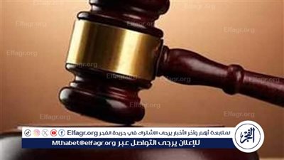 السجن 15 عامًا لخلية إخوانية داعشية استخدمت سيدة للتخفي وخططت لتفجيرات بالأعياد