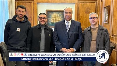 مصيلحى ينهى إجراءات فسخ التعاقد مع بابا فاسيليو وديًا 