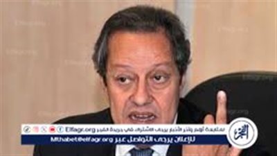 منير فخرى يكشف أسرار خطيرة: السفيرة الأمريكية عرضت عليا منصب نائب الرئيس في عام الإخوان