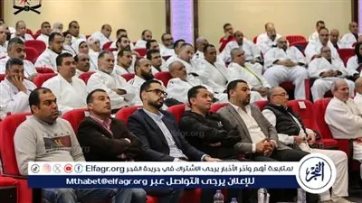 الجودو ينظم سيمينار المدربين والحكام لعرض التعديلات الجديدة