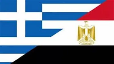 العلاقات المصرية اليونانية.. تاريخ مشترك وشراكة استراتيجية متعددة المجالات