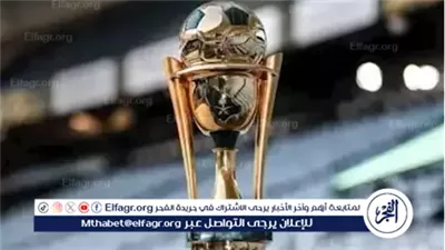 كأس خادم الحرمين الشريفين: الاتحاد يتأهل للدور نصف النهائي بفوزه على الهلال