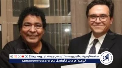 زيارة الوزير إلى الكنج 