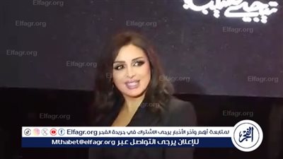 لهذا السبب.. أنغام تتربع علي عرش التريند 