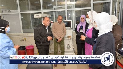 تفاصيل الزيارة المفاجئة لمحافظ أسيوط لمستشفى المبرة للتأمين الصحي بحى شرق 